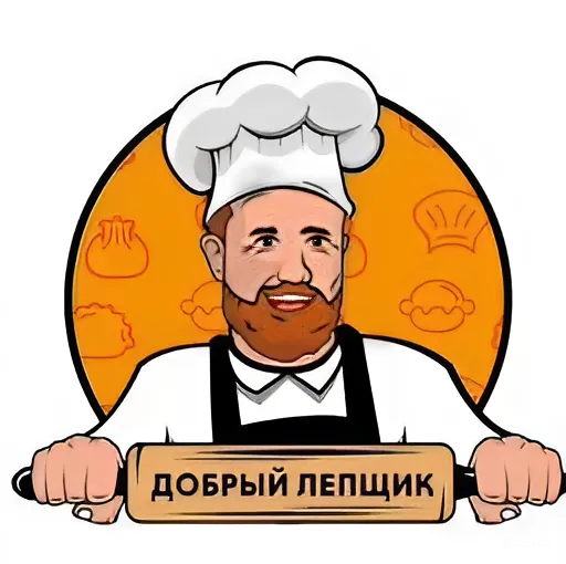 Добрый Лепщик