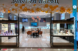 СМР магазина «ЗОЛОТОЙ ЛАРЕЦ»