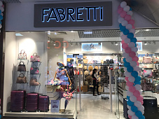 Ремонт «под ключ» магазина аксессуаров «Fabretti» в ТРЦ «Красная площадь»