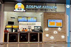 СМР пельменной «ДОБРЫЙ ЛЕПЩИК»