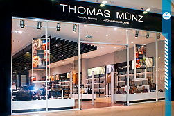Демонтаж магазина «THOMAS MUNZ»