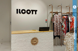СМР магазина «ILCOTT»