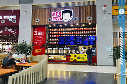 Демонтаж пиццерии «YES PIZZA»