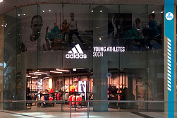 СМР магазина «ADIDAS KIDS»