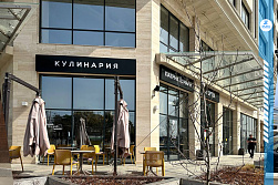 СМР и проектирование кулинарии «ПАТРИК И МАРИ»