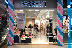 СМР и отделочные работы магазина «FABRETTI»