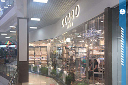 СМР магазина «DOBRO HOME»