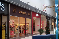 Демонтаж магазина «ЭКОНИКА»