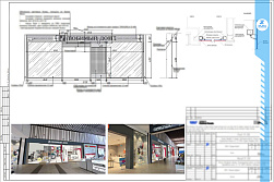 Проект магазина «ЛЮБИМЫЙ ДОМ»