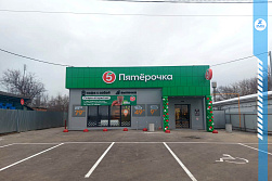 СМР магазина «ПЯТЁРОЧКА»