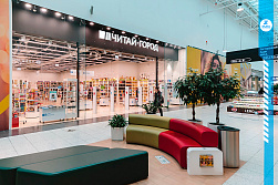 СМР магазина «ЧИТАЙ-ГОРОД»