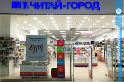 Проект магазина «ЧИТАЙ-ГОРОД»