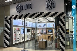 Проект магазина «10|08» Сочи ТРЦ МореМолл