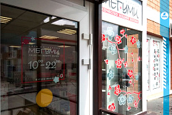 СМР магазина «Мегуми»