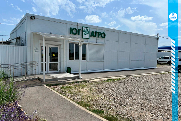 Поставка и СМР ОВиК в «ЮГ АГРО»