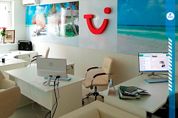 СМР туристического агентства «TUI STORE»