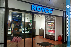 Проект магазина «ROYCE»