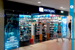 СМР магазина «1С ИНТЕРЕС»