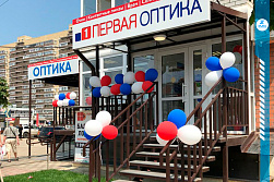 СМР магазина «ПЕРВАЯ ОПТИКА»