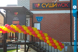 СМР суши-бара «СУШИ WOK»