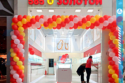 СМР и отделочные работы магазина «585 ЗОЛОТОЙ»